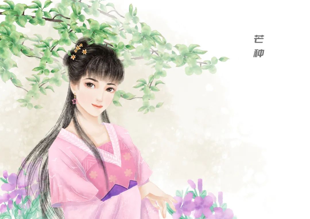 芒种养生小知识（十大最佳方法）重点小妙招大全-第28张图片-易秘